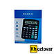 Настільний калькулятор KK 838-12, фото 2