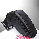 Підлокітник Armcik s2 з зсувною кришкою і регульованим нахилом для Dacia Sandero / Sandero Stepway 2007-2017, фото 9