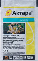 Инсектецид Syngenta, Актара 1,4 г