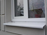 Відлив на вікно 150 мм, Відлив на вікно 200 мм., фото 5