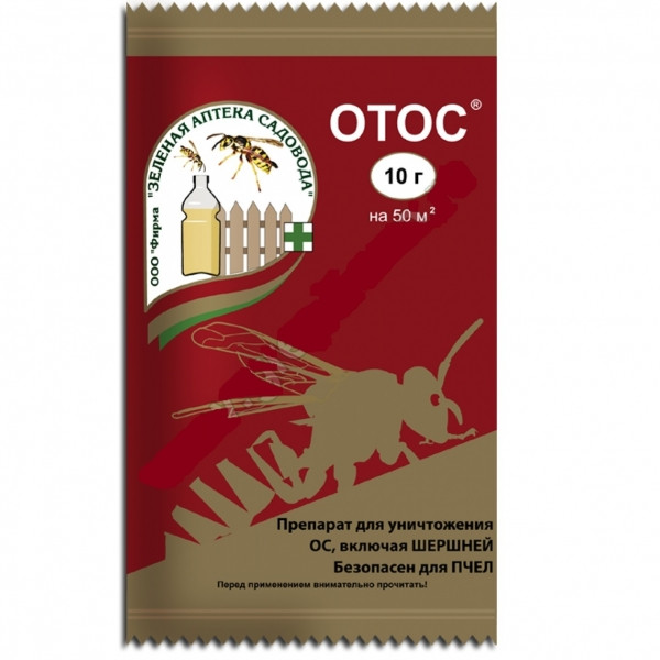 Приманка для ловушок ос ОТОС