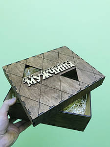 Дерев'яна подарункова коробка для чоловіків CraftBoxUA 25х20х10 см