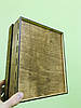 Дерев'яна подарункова коробка для чоловіків CraftBoxUA 25х20х10 см, фото 4