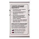 Фітоклін, 40 капсул, 0,5 г, FITO PHARMA, фото 3