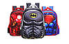 Оригінальний опуклий 2Д рюкзак з принтом Супер Героїв, фото 7