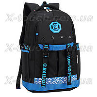 Дитячий рюкзак, ранець непромокальний Bailiqi 9819, синій.
