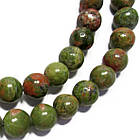 Бусини 6 мм около 40 см Яшма Унакит, Камінь Зеленого кольору, Отвір 1 мм, на нитях, No199, фото 6