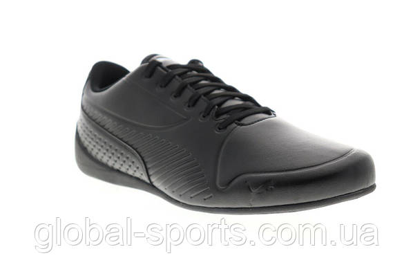 Puma drift cat top 7 s ultra