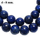 Намистини 8 мм, Близько 39 см Лазурит, Камінь Темно Синього Кольори, №202, для Біжутерії, фото 3
