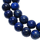 Намистини 8 мм, Близько 39 см Лазурит, Камінь Темно Синього Кольори, №202, для Біжутерії, фото 6