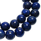 Намистини 8 мм, Близько 39 см Лазурит, Камінь Темно Синього Кольори, №202, для Біжутерії, фото 7