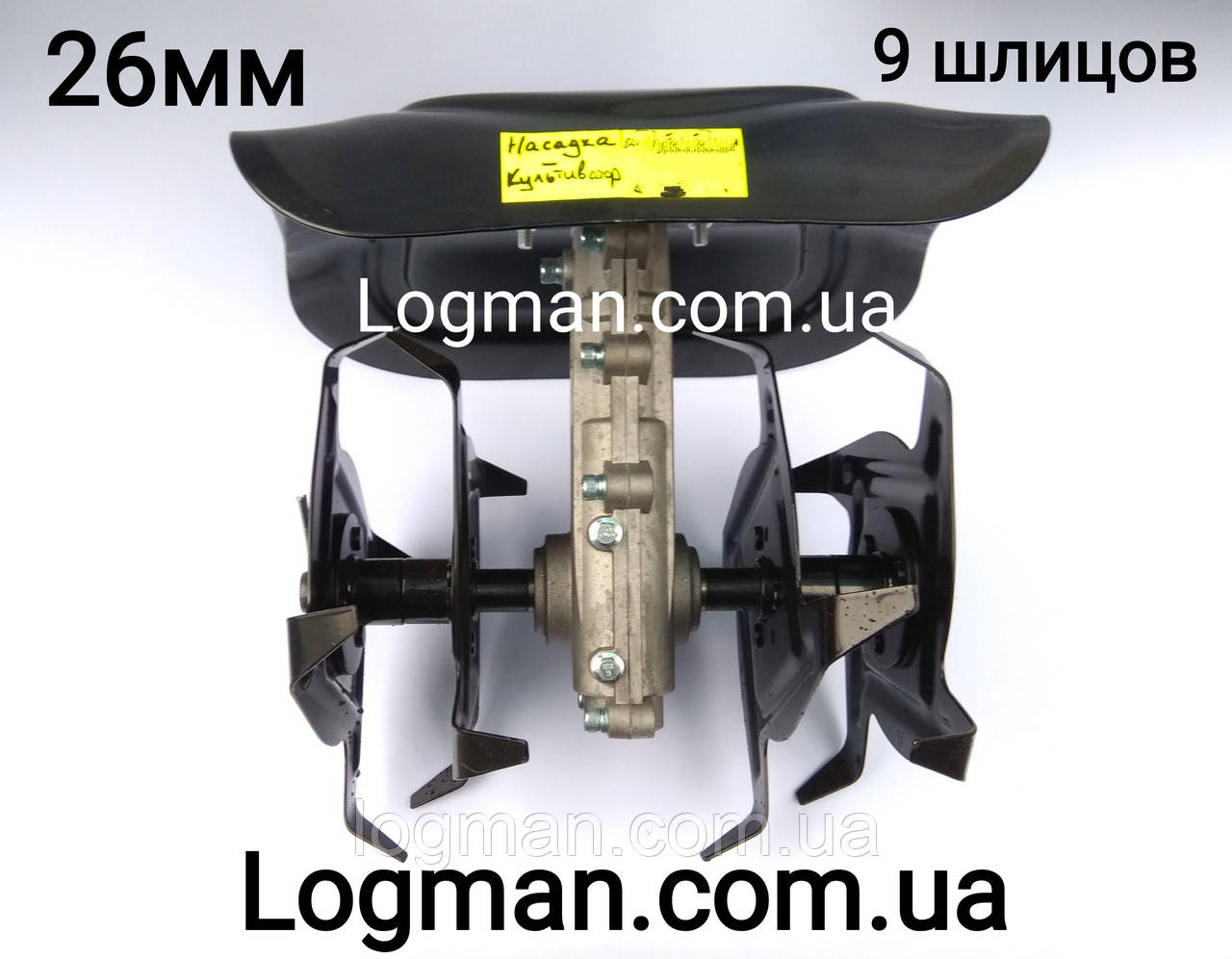 Насадка культиватор на мотокосу 26 мм/9 шліців на підшипниках