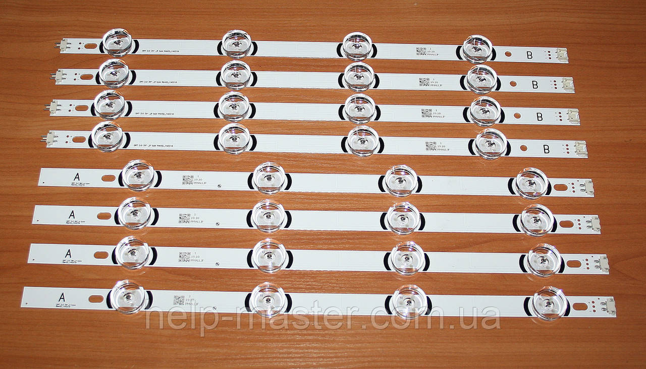 Комплект планок LG Innotek DRT 3.0 39'' A(B) type Rev02_1402180, фото 1