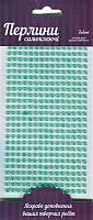 Перлини самоклеючі, Бірюзові, 5мм, 375шт, ROSA TALENT DK46302