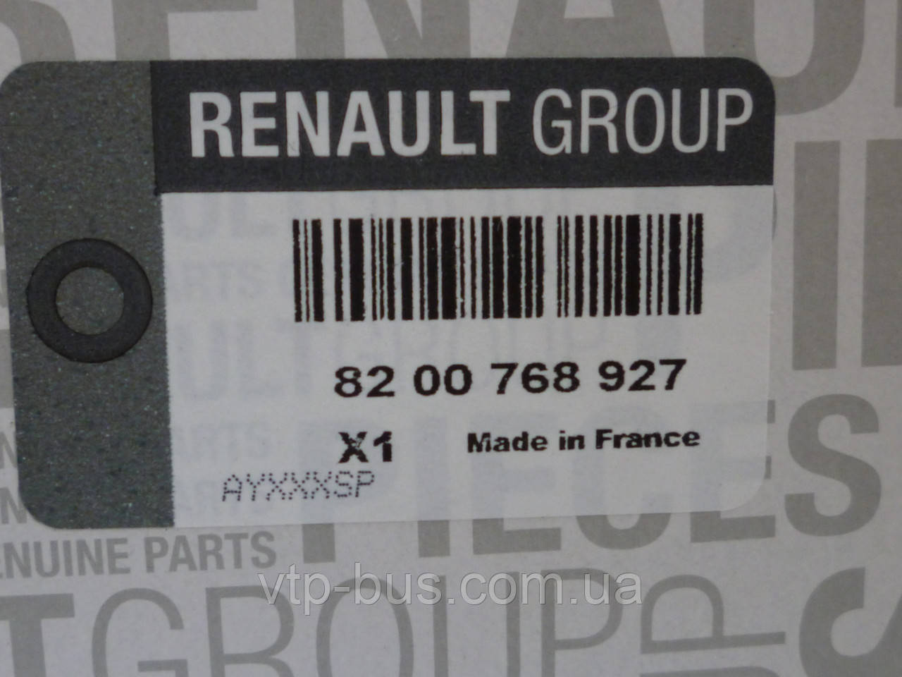 Фильтр масляный на Renault Trafic / Opel Vivaro 1.9dCi (2001-2006) Renault (оригинал) 8200768927 - фото 5 - id-p90151137