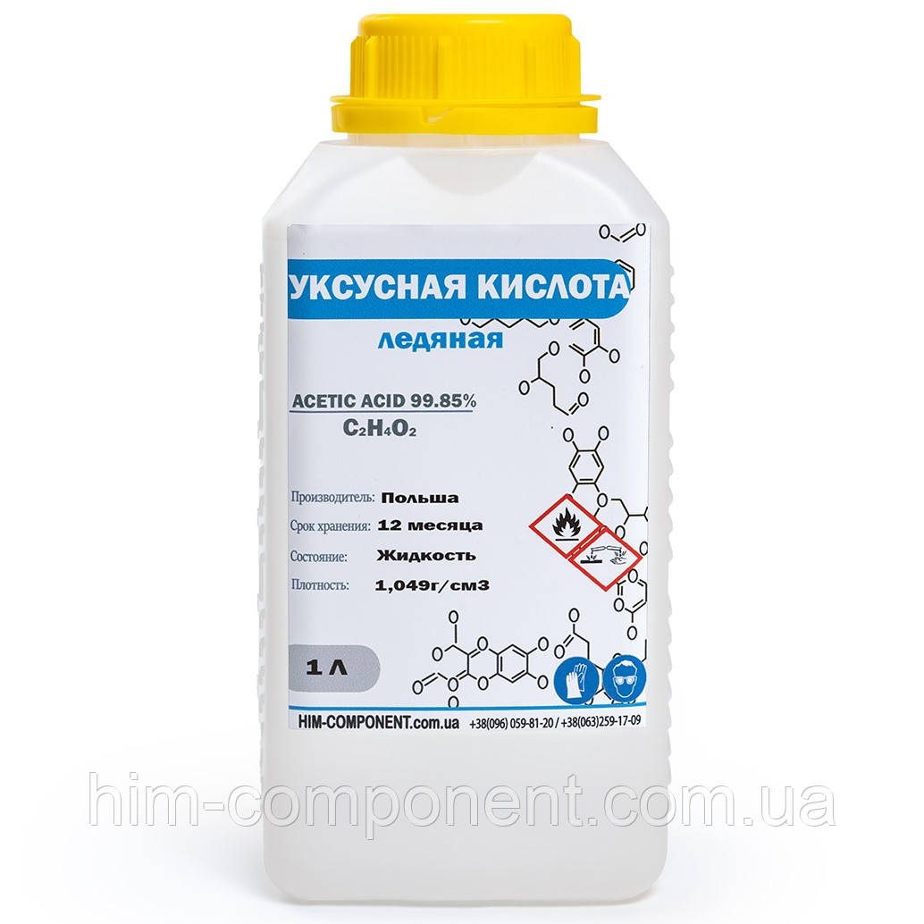 Оцтова кислота 99,8%  (1л) Крижана