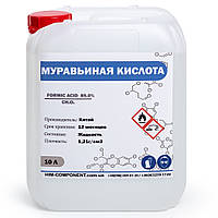 Мурашина кислота 85% (12,5 кг)