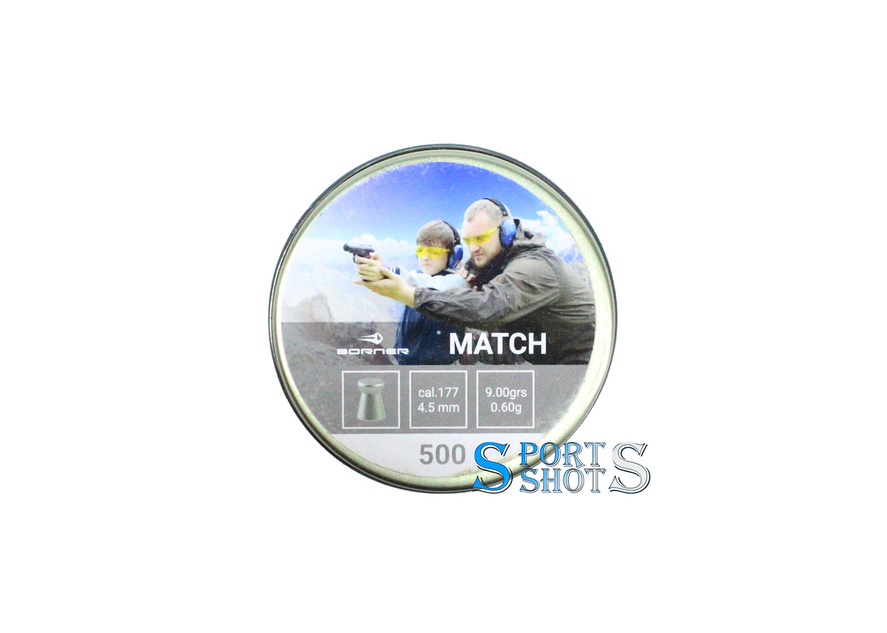 Кулі Borner 0.58 р Match 500 шт/нчк