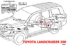 Тяга на датчик висоти підвіски Toyota Land Cruiser J200 ОРИГІНАЛ 8940860020, 8940860040 задня ліва, фото 6