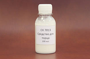 Стартовий засіб для урізу(торця) на водній основі, Об'єм - 100 мл, артикул СК 7013