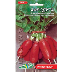 Насіння Редис Афродіта червоний подовжений ранньостиглий 3 г