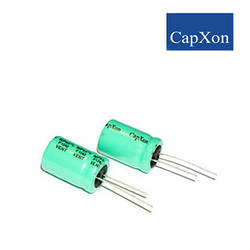 100mkf - 100v (неполярні електролітичні конденсатори) <NP> 16*25