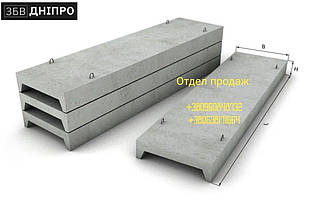 Плита ребриста 1ПГ 6-6AIIIв