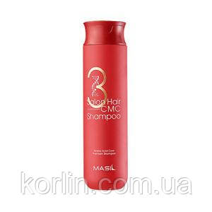 Masil 3 Salon Hair CMC Shampoo Відновлювальний професійний шампунь із керамідами 300 мл.