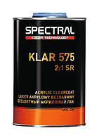 SPECTRAL KLAR 575 SR 1 л + 0,5 л