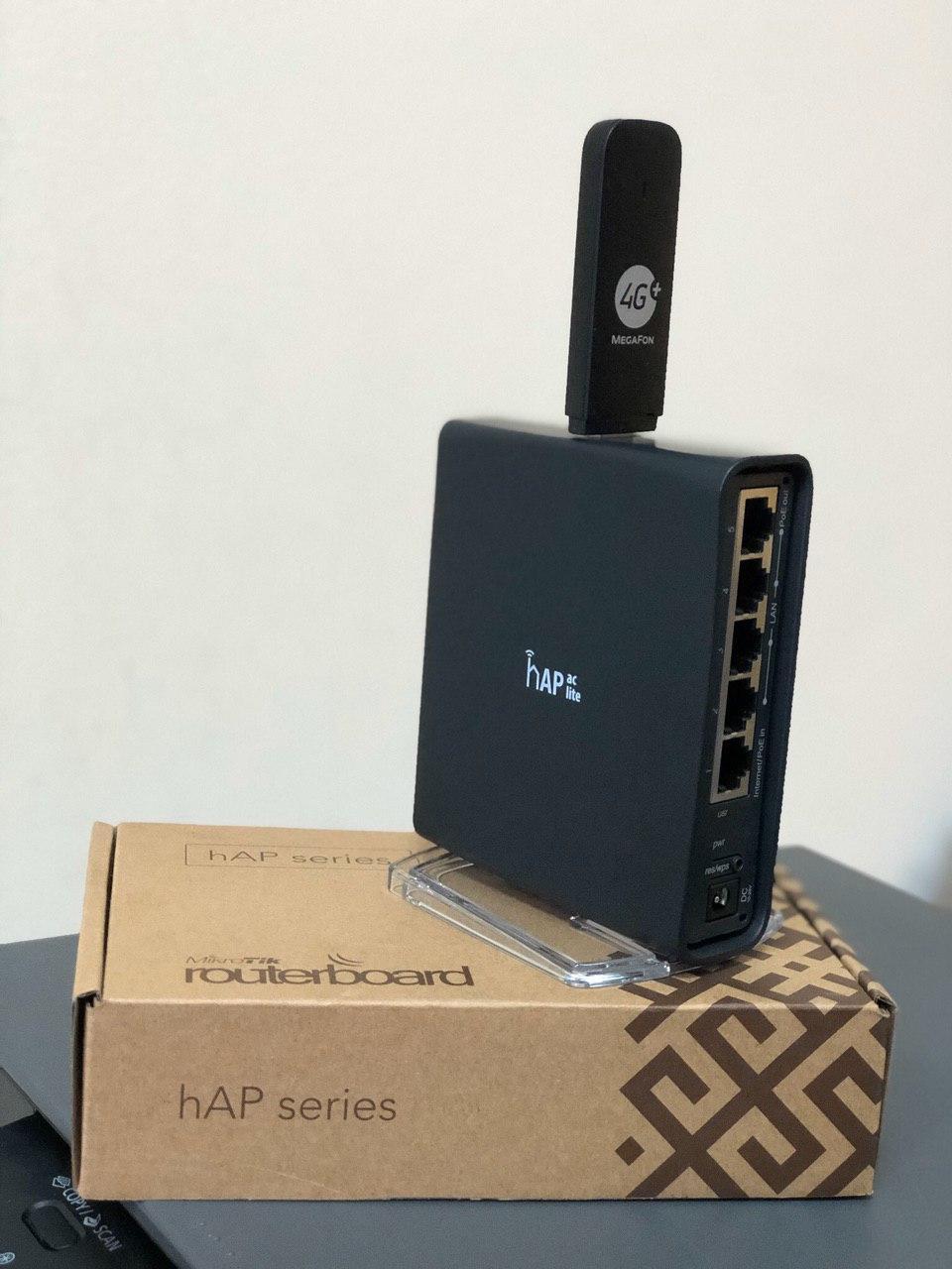 Комплект 4G модем + WiFi роутер Mikrotik hAP