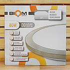 Світильник-люстра з пультом світлодіодний BIOM SMART SML-R15-80 3000-6000K 80Вт, фото 5