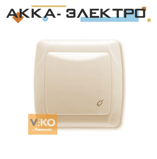 Розетка з кришкою і шторками ViKO Carmen 90562012