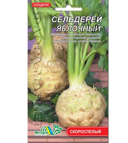 Купить Семена Сельдерей яблочный 0.2 г, цена 5.90 грн — Prom.ua (ID ...