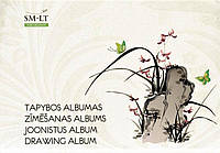 Склейка для малюнку For Creation А4, 150г/м2, 40 арк, Smiltainis TA-40