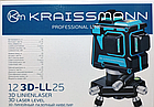 Лазерний рівень KRAISSMANN 12-3D-LL 25, фото 6