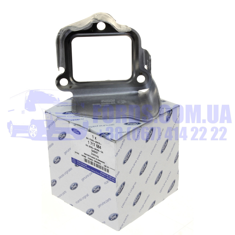 Прокладка клапана EGR FORD TRANSIT 2011- (2.2 TDCI) (1717684/BK2Q9H454DA/1717684) ORIGINAL