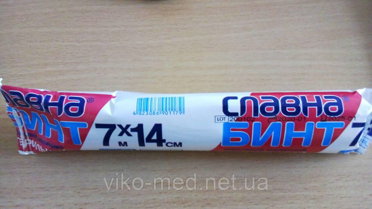 Бинт 7 м х14 см, стерильный, "Славна": продажа, цена в Киеве ...