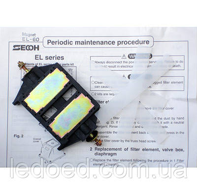 Магніт-шток до повітродувки Secoh EL-S-60N