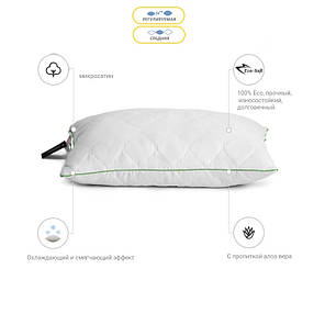 Подушка 50х70 Eco-Soft Aloe Vera 0463 на блискавці, фото 1