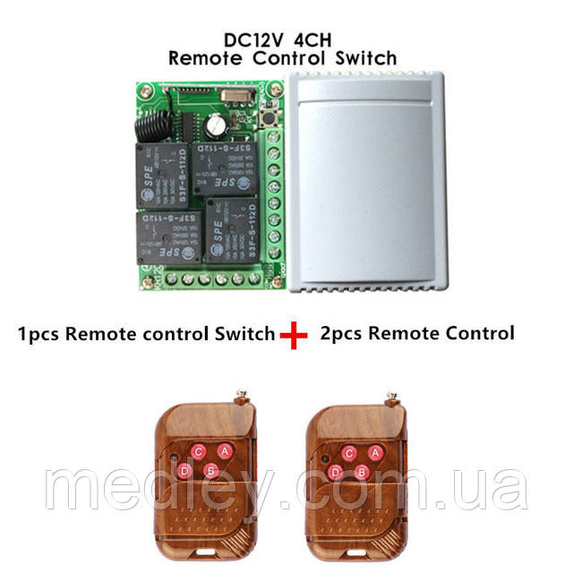 4-канальний модуль дистанційного керування 433 МГц DC12V 2 пульти