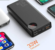 Повербанк Baseus 30000mAh 33W 6A 4xUSB + Type C QC3.0 PD Дисплей, фото 2