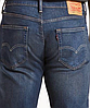 Джинси Levis 514 — Roth, фото 4