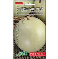 Семена Арбуз Цельнолистный белокорый 1.5 г среднеранний
