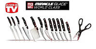 Набор кухонных ножей Miracle Blade World Class 13-pcs Knife Set