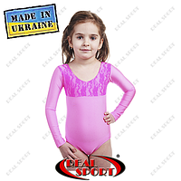 Купальник для танців і гімнастики для виступів, рожевий RS GM030071 (біфлекс, р-р 56-72, зріст 104-146 см)