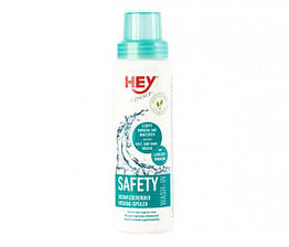 Кондиціонер для білизни HEY SPORT® Safety Wash-In, 250 мл