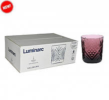 Набір склянок лілових Luminarc Salzburg300 мл 6 шт. низькі