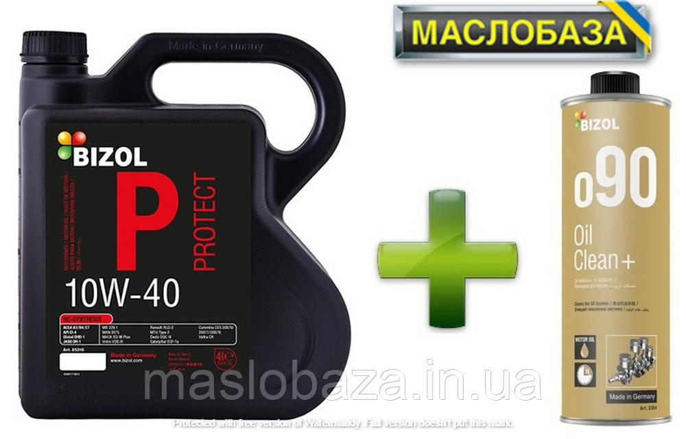 Напівсинтетичне моторне масло - BIZOL Protect 10W40 4л+Промивка масляної системи BIZOL Oil Clean+ o90