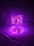  Гірлянда 10 м LED фіолетова., фото 2