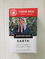 Кофе молотый Montecelio Earth Costa Rica 250г (Испания)